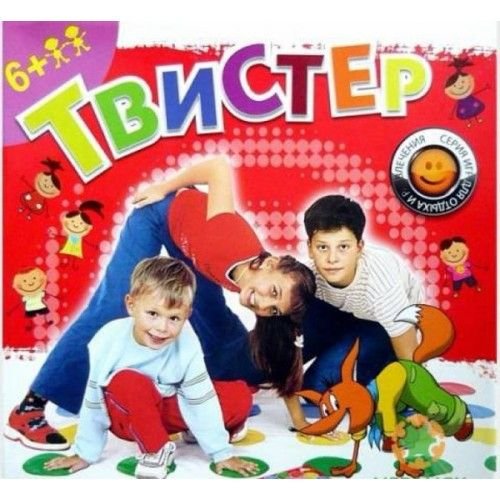 Напольная игра "ТВИСТЕР"